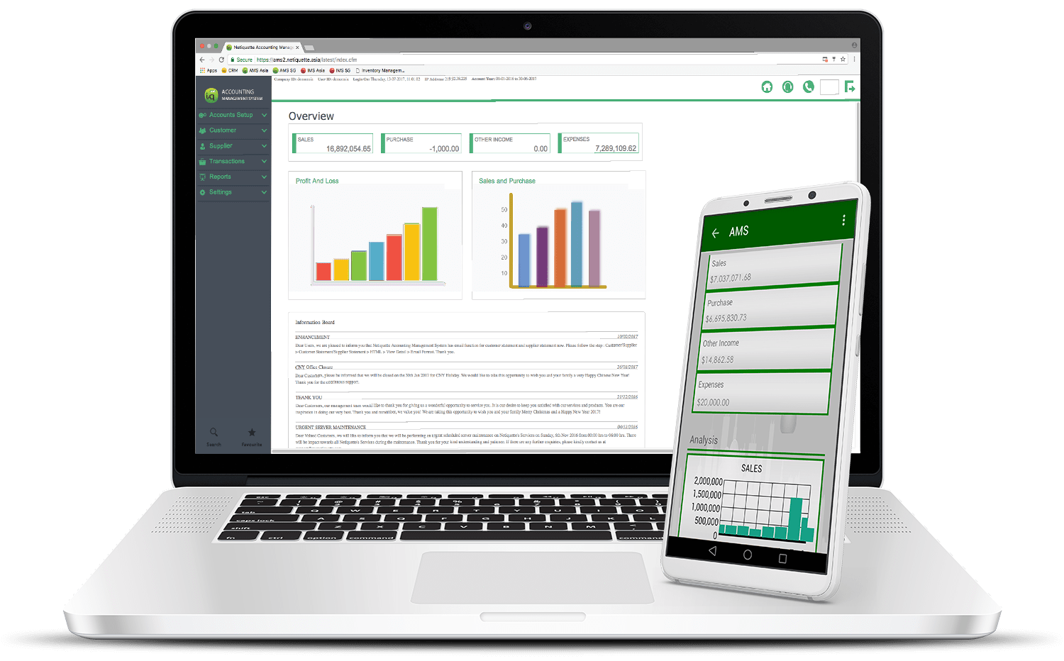 Accounting Software
